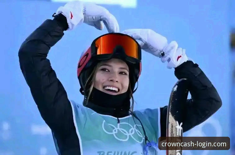 谷爱凌米兰冬奥卫冕创纪录，皇冠现金官网平台直击赛后发布会最新动态